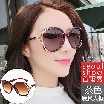 seoul show首爾秀 香香風山茶花大框太陽眼鏡UV400墨鏡 5156茶色