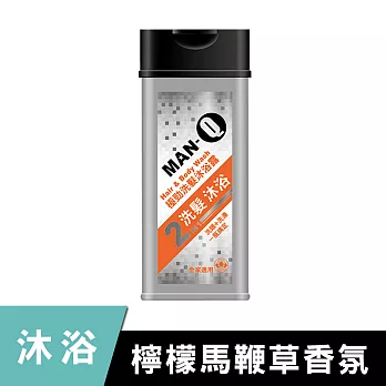 MAN-Q 2 in 1極勁洗髮沐浴露(350ml)