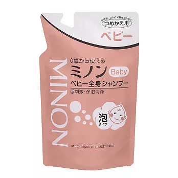 MINON 嬰兒泡沫潔淨乳補充包 300ml