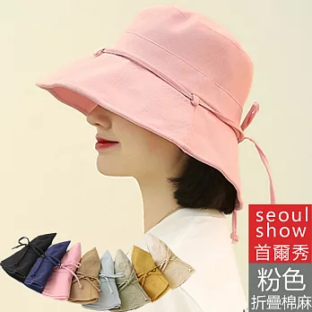 seoul show首爾秀 日本機能素色棉麻漁夫帽防曬遮陽帽-粉色