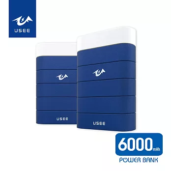 USEE 雙色口袋型6000mAh快充行動電源/藍白 MBK090101-7BW藍白