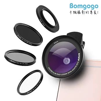 Bomgogo Govision L5 Combo 類單眼獨家設計-六合一52mm專業級手機鏡頭組