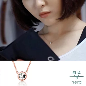 【Hera】赫拉 偶像劇明星同款單鑽鋯石鎖骨短鍊玫瑰金