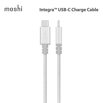 Moshi Integra™ 強韌系列 USB-C 充電編織線 (1 m)銀白