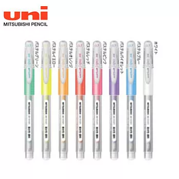 三菱UM-151鋼珠筆0.7粉彩色系八色組粉彩色系