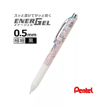 《Sanrio》雙星仙子*Pentel ENERGEL 0.5mm自動式極速鋼珠筆/原子筆(遊樂園)