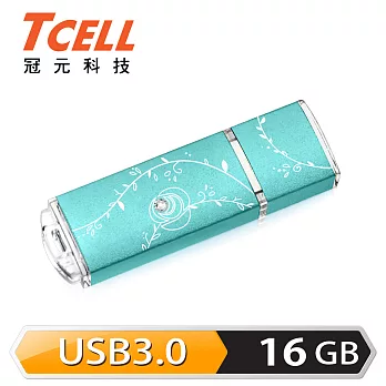 TCELL 冠元-USB3.0 16GB 絢麗粉彩隨身碟(Tiffany藍)