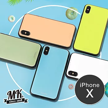 【MK馬克】Apple iPhoneX 馬卡龍玻璃保護殼 彩色手機殼 9H鋼化玻璃背板 現貨 iX (5.8吋)蜜桃粉