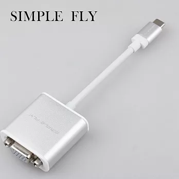 【SIMPLE FLY】TYPE C TO VGA(SF230)