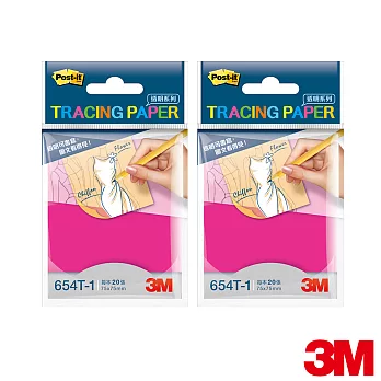 【3M】Post-it® 利貼® 可再貼654T-1 透明便條紙, 粉色 (2入組)