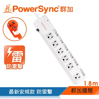 PowerSync 群加 六開六插防雷擊斜面開關延長線/1.8m(TPS366BN9018)