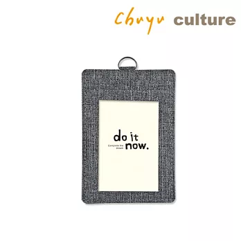 珠友多層識別證套(直式)-do it nowA黑