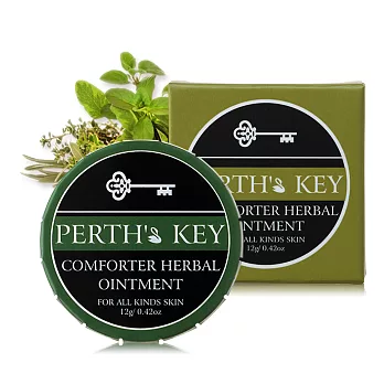 【PERTH’S KEY】好想用青草膏12g