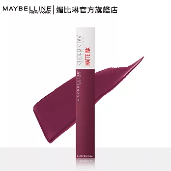 MAYBELLINE 媚比琳 超持久霧感液態唇膏_5ml40信徒