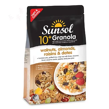 澳洲Sunsol10+綜合脆片穀物(核桃、南瓜子、黑芝麻類)
