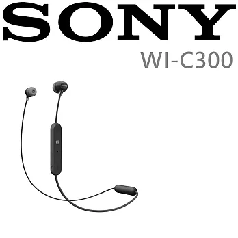 SONY WI-C300輕巧美型 無線藍芽入耳式耳機公司貨保固一年 供應4色黑色