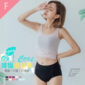 GIAT冰肌降溫COOL！美臀蜜桃褲-中腰款F黑色