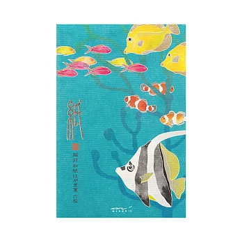 MIDORI JAPANWORKS日本名藝系列(夏季)明信片便箋-金箔熱帶魚