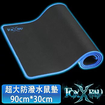 FOXXRAY 海潮迅狐防潑水電競鼠墊(FXR-PPS-15)