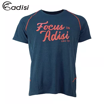 ADISI 男咖啡紗消臭排汗衣AL1811157 (S-2XL) / 排汗快乾、抗紫外線、微冰涼S灰藍