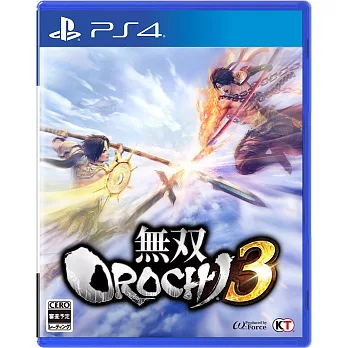 PS4 無雙 OROCHI 蛇魔 3 – 中文版
