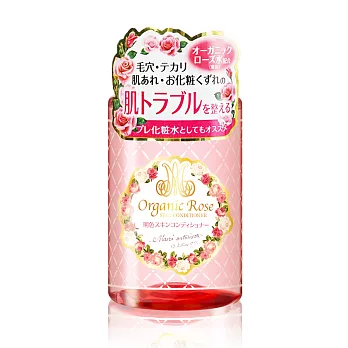 【明色 Organic Rose】調理化妝水 (200ml)
