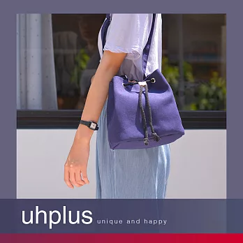 uhplus 簡約輕巧水桶包(藍)