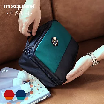 M Square左岸系列洗漱包-經典藍