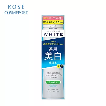 【日本KOSE】 Moisture Mild White 深層潤白化妝水 180ml