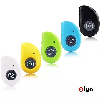 [ZIYA] 智慧型手機專用藍芽自拍神器/快門按鈕/照相按鈕/自拍按鍵 心愛情人款黃色