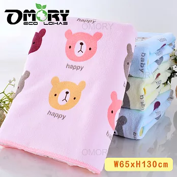 【OMORY】彩虹熊浴巾65*130cm-粉色