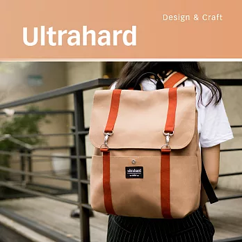 Ultrahard 閱讀作家後背包系列-莫泊桑(卡其橘)