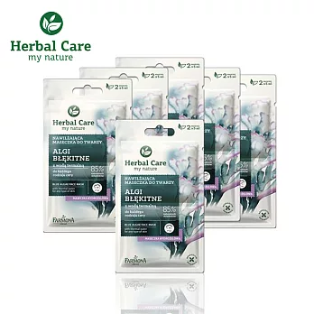 波蘭Herbal Care 藍藻肌膚透亮保濕面膜(5mlx2) 6入特價組