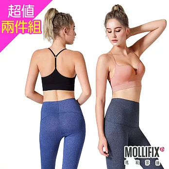 網路上購買王樣-舒眼枕哪裡有