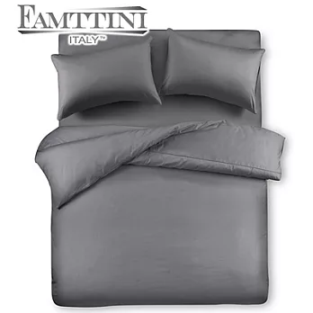 【Famttini-典藏原色】雙人四件式純棉床包組-灰色