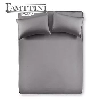 【Famttini-典藏原色】雙人三件式純棉床包組-灰色