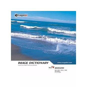 典匠圖庫-＜Image Dictionary系列-DI074-sea-(海邊景緻)＞