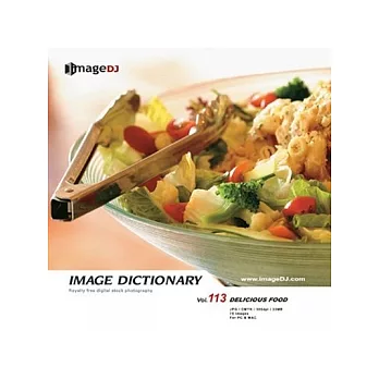 典匠圖庫-＜Image Dictionary系列-DI113-Delcious Food＞