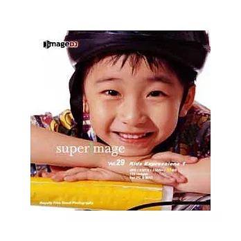 ＜SuperImage系列-SP029-Kids Expressions 1(親親寶貝1)＞