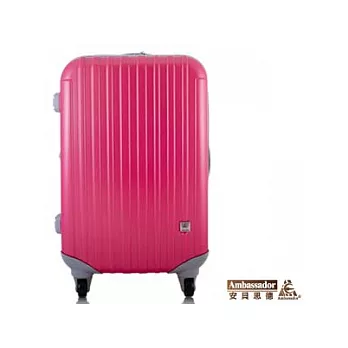 【Ambassador】安貝思德K-94夢想家系列 20吋可加大輕量化行李箱 (霓采桃)