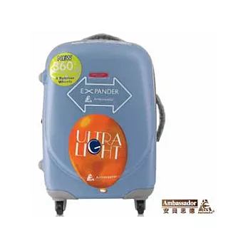 【Ambassador】安貝思德 ZT-91微笑加大 29吋 行李箱 旅行箱(幸福藍)