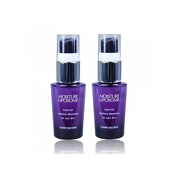 《Cosme Decorte 黛珂》保濕美容液2入組(15ml*2)