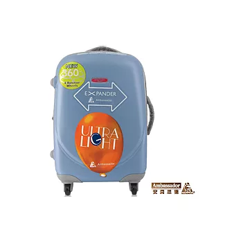 【Ambassador】安貝思德 ZT-91微笑加大 25吋 行李箱 旅行箱(幸福藍)