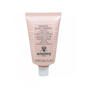 Sisley 瞬間煥采淨顏面膜(60ml)