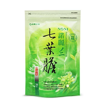 珍果-諾麗七葉膽綠茶 (30包/袋)(清真認證)