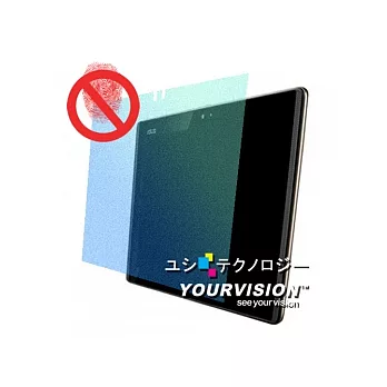 ASUS Padfone 平板 一指無紋抗刮(霧面)螢幕保護貼 保護膜