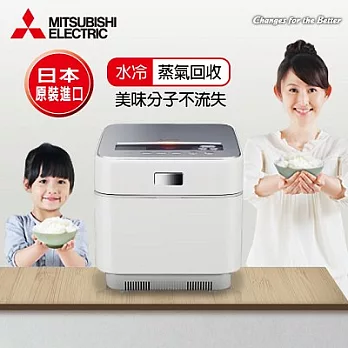 三菱MITSUBISHI-日本原裝6人份蒸氣回收IH電子鍋／晶燦白(NJ-EXSA10JT)