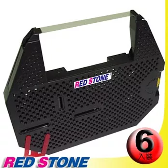 RED STONE for FUJI SYSTEM FS8133 [MICR] 磁性帶黑色碳帶組(1組6入裝)