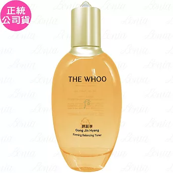 Whoo 后 拱辰享氣津滋養液(150ml)