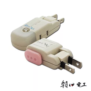 朝日電工 2LED螢火蟲2插分接器(附夜燈) R-51(4色隨機出)